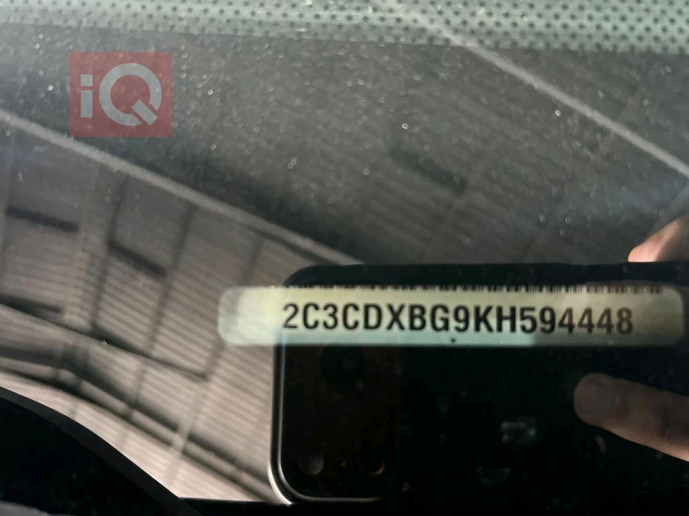 دودج تشارجر